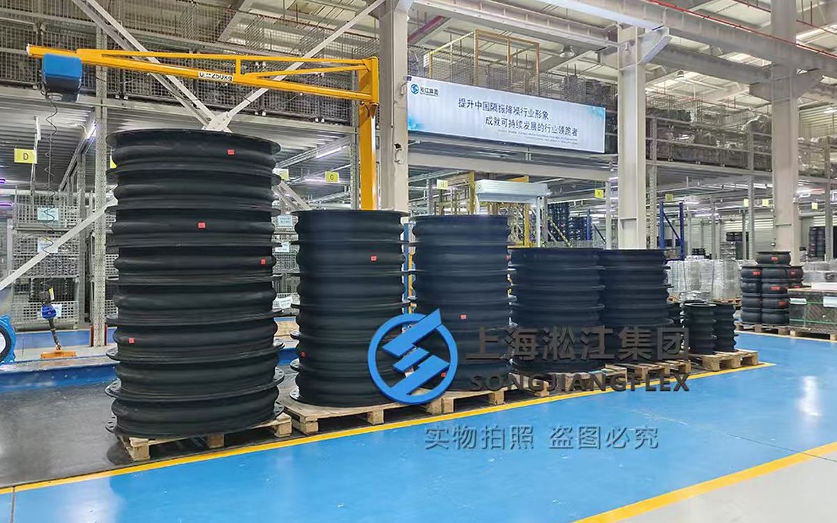 Custom rubber compensator manufacturing process - professional hand-building at Songjiangflex