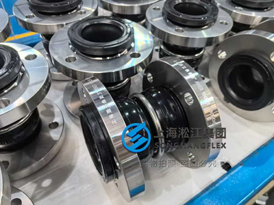 Rubber compensator kst dn80 EPDM with SS304-flange, 150lb pressure rating, pressure-ring