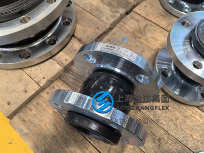 Rubber compensator kxt dn65 EPDM with galvanized-flange, pn16 pressure rating