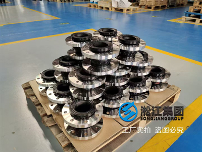 Rubber compensator kxt dn100 EPDM with ss304-flange, pn16 pressure rating