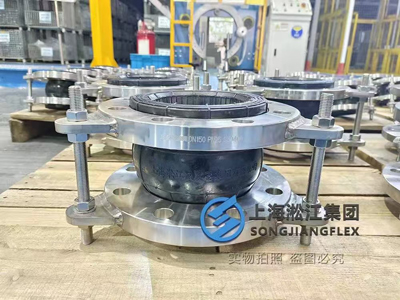 Rubber compensator kxt dn150 EPDM with ss304-flange, pn25 pressure rating