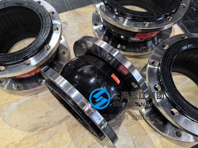 Rubber compensator kxt dn200 EPDM with ss304-flange, pn10 pressure rating