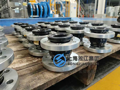 Rubber compensator kxt dn65 NBR with ss304-flange, pn16 pressure rating